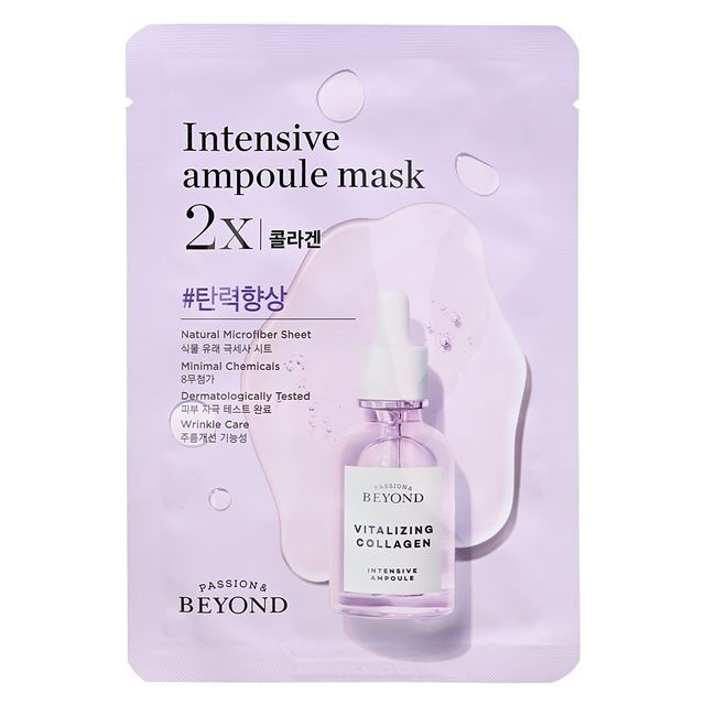 BEYOND-Intensive Ampoule Mask 2X - 6 Types