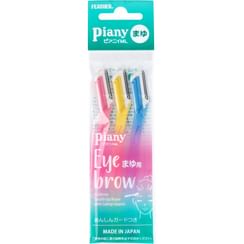 FEATHER - Piany Eyebrow L Touch Up Razor