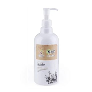 Woopvibes - Daitima x Xingchuantang Organic Arnebiae P. Body Lotion