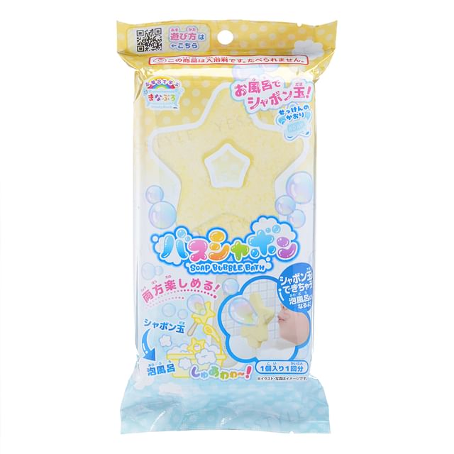 MANABURO-Soap Bubble Bath Star Salt