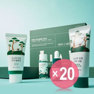 ROUND LAB - Pine Calming Cica Trial Kit (x20) (Bulk Box)