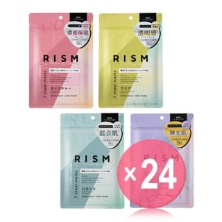 Sun Smile - RISM Daily Care Mask (x24) (Bulk Box)