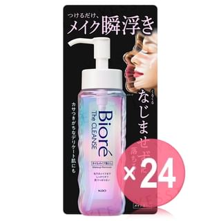 Kao - Biore The Cleanse Makeup Remover (x24) (Bulk Box)