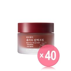 mommy care - Black Plum Fill-up Cream (x40) (Bulk Box)