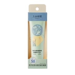 SOFNON - Tsaio Ocean Friendly Cooling Relief Sunscreen SPF 50+