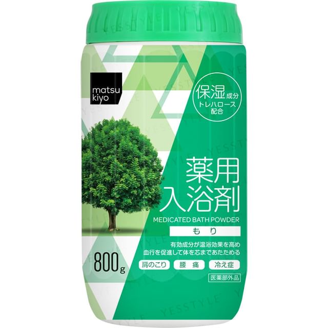 matsukiyo-Bath Powder Forest