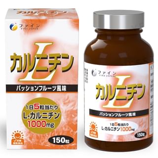 FINE JAPAN - L-Carnitine Tablets