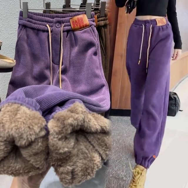Everose-Drawstring Waist Plain Fleece-Lined Harem Sweatpants