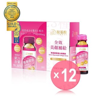 My Scheming - BB Amino Rejuvenate Collagen Drink (x12) (Bulk Box)