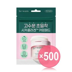 bewants - Cica Collagen Calming Pad Mini (x500) (Bulk Box)