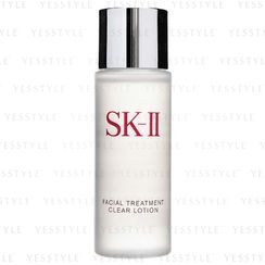 SK-II - Facial Treatment Clear Lotion 30ml