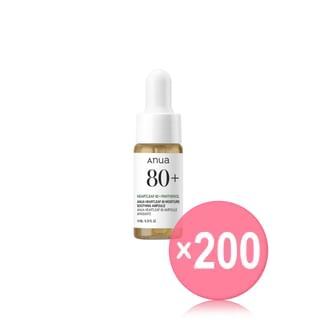 Anua - Heartleaf 80 Moisture Soothing Ampoule Mini (x200) (Bulk Box)