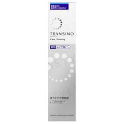 TRANSINO - Clear Cleansing N
