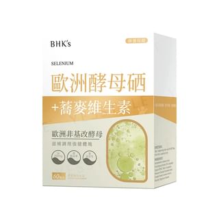 BHK's - Selenium Veg Capsules