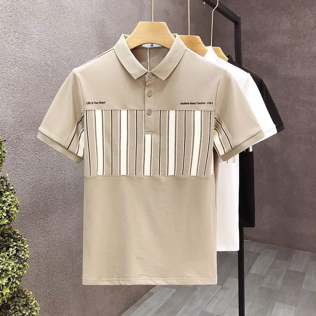 Acrius-Short Sleeve Striped Polo Shirt