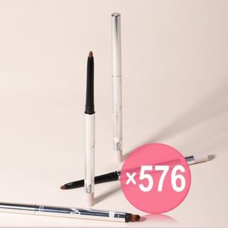 biya - Plump 3D Lip Liner - 4 Colors (x576) (Bulk Box)