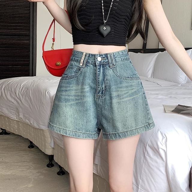 Dragan Pulse-High Waist Washed Denim Shorts