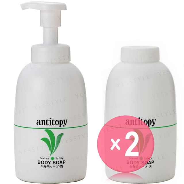 Nippon Olive-Antitopy Body Soap 2pcs Bundle Set