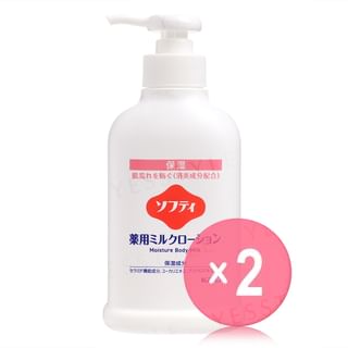 Kao - Softy Moisture Body Milk 2pcs Bundle Set