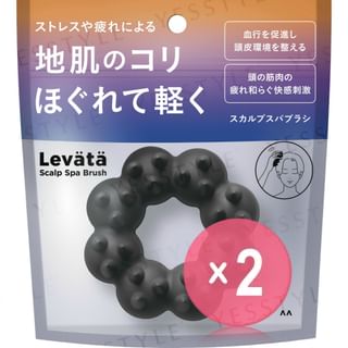 Mandom - Levata Scalp Spa Brush 2pcs Bundle Set
