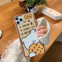 Witheart - 熊及饼干印花手机保护套 - iPhone 11 Pro Max / 11 Pro / 11 / Xs Max / Xs / Xr / x / 8 / 8 Plus / 7 / 7 Plus / 6s / 6s Plus Witheart - 熊及饼干印花手机保护套 - iPhone 11 Pro Max / 11 Pro / 11 / Xs Max / Xs / Xr / x / 8 / 8 Plus / 7 / 7 Plus / 6s / 6s Plus