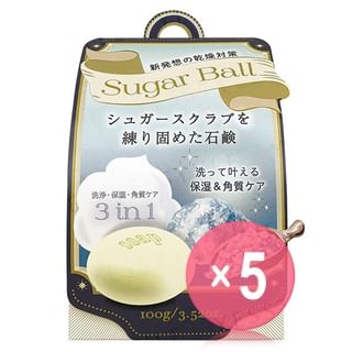 Pelican Soap - Sugar Ball Body Bar Soap 5pcs Bundle Set