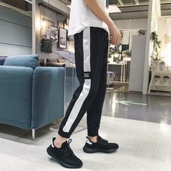 Superbasics - Color-Panel Harem Sweatpants Superbasics - Color-Panel Harem Sweatpants