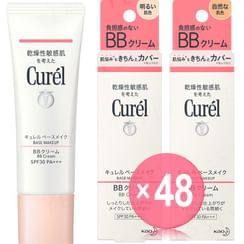 Kao - Curel Base Makeup BB Cream SPF 30 PA+++ (x48) (Bulk Box)