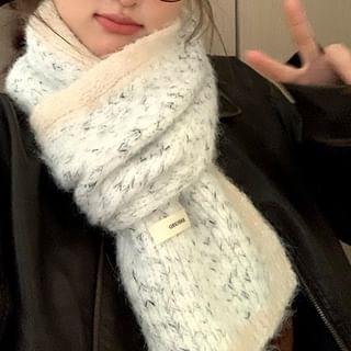 CIMAO-Piped Melange Knit Scarf