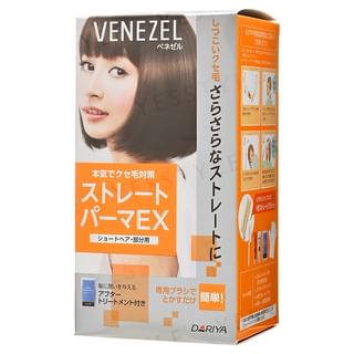 DARIYA - Venezel Straight Hair Perm EX For Short Hair