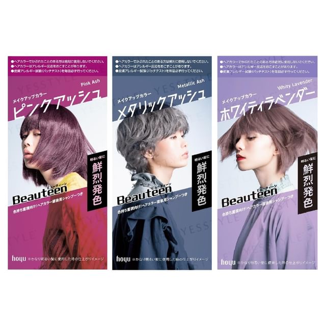 hoyu-Beauteen Hair Make Up Color Metallic Ash - Haarfärbemittel