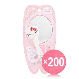 ASUNAROSYA - Sanrio Hello Kitty Twin Mirror (x200) (Bulk Box)