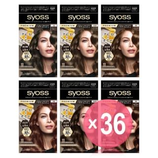 syoss - Premium Clay Cream Hair Color For Gray Hair (x36) (Bulk Box)