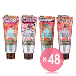Kose - Precious Garden Hand Cream (x48) (Bulk Box)