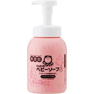 Shabondama Soap - Shabondama Baby Soap