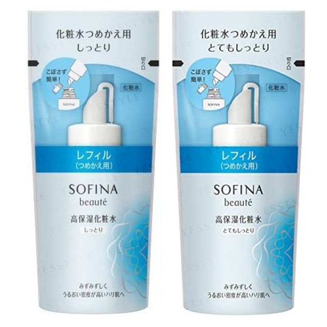 Sofina-Beaute High Moisturizing Lotion