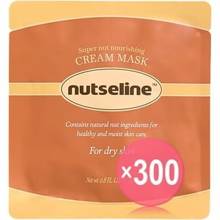 nutseline - Super Nut Nourishing Cream Mask (x300) (Bulk Box)