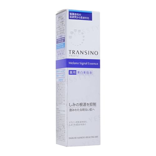 TRANSINO - Melano Signal Essence | YesStyle