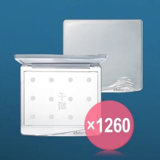 cheeryep - Palette Tray - 2 Type (x1260) (Bulk Box)