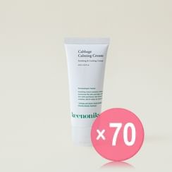 keenoniks - Cabbage Calming Cream (x70) (Bulk Box)