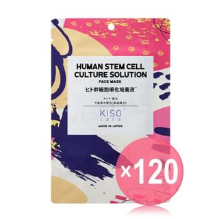 Kisocare - Facial Mask SC Human stem cell (x120) (Bulk Box)