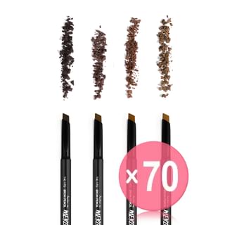 MERZY - The First Brow Pencil - 4 Colors (x70) (Bulk Box)