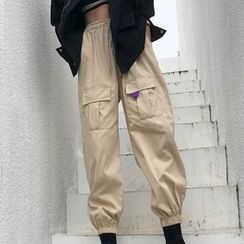 PLANNA - Cargo Harem Pants PLANNA - Cargo Harem Pants