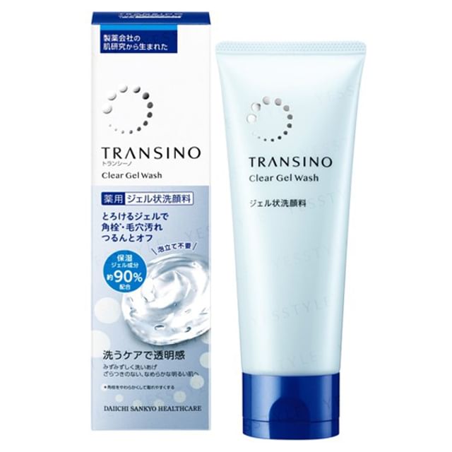 TRANSINO-Clear Gel Wash