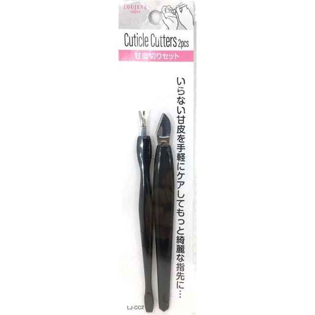 Loujene-Cuticle Cutting Set