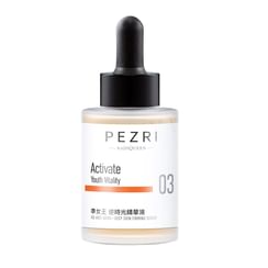 PEZRI - Radiqueen Anti Aging Deep Skin Firming Serum