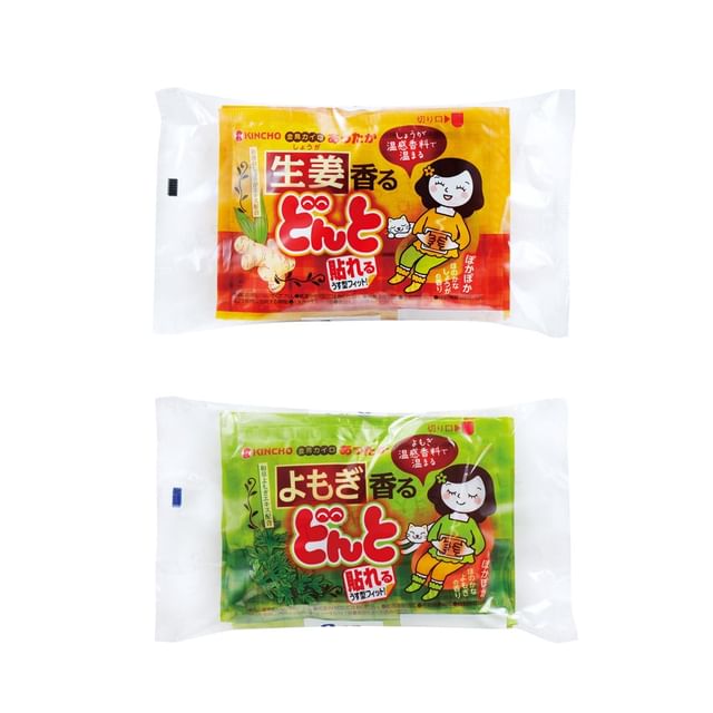 KINCHO-Adhesive Body Warmer