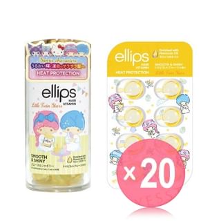 ellips - Sanrio Little Twin Stars Moroccan Smooth & Shiny Hair Oil (x20) (Bulk Box)