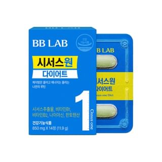 Nutrione - BB LAB Cissus One Diet