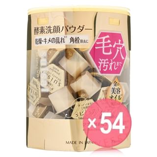 Kanebo - Suisai Beauty Clear Gold Powder Wash (x54) (Bulk Box)